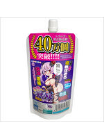 1000円以下 半熟サキュバス魔改造ローション 特濃HARD 200ml【おとなの安心通販】