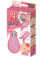 チクニー 乳クリップローター ピンク【おとなの安心通販】