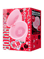 チクニー BURU-BURU CHIKUBI ROTOR［ブルブルチクビローター］pink【おとなの安心通販】