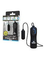 テクニシャン向け 完全防水 クロローターType-R ミニ【おとなの安心通販】
