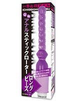 アナニー アナルスティックローター ロングビーズタイプ【おとなの安心通販】