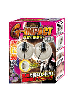 チクニー G-IMPACT 04 乳首（15ML06009）【おとなの安心通販】