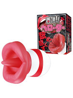 舌頂！！ベローター【おとなの安心通販】