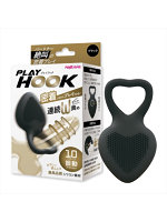 1.00PLAY HOOK ブラック プレイフック（1440）【おとなの安心通販】