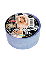 1000円以下 SMボンテージテープ クリア【おとなの安心通販】