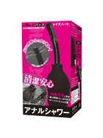 アナニー 2.00ア●ルシャワー【おとなの安心通販】