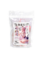 あま萌え拘束具6点セット【おとなの安心通販】