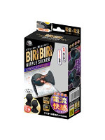 ビリビリニップルサッカー【おとなの安心通販】