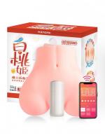 床オナ 3.83MOMONII白桃姫 電動据え置きオナホ 吸引＋振動 スマホ操作 10m接続可能 生肌感触 大人のおもちゃ【おとなの安心通販】