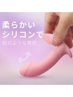 ソフトSM 超キュート電動ディルド クリとGスポット同時刺激 強力振動 長時間使用可 リアル生感 ピンク 柔らかいシリコン 防水【おとなの安心通販】