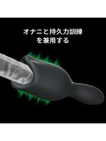 限定セール 5.00舌舐フェラ オナホ キトー派必見 吸引 簡潔デザイン 絶妙イボ刺激 サワサワ感触 亀頭責め 絶頂体験 SM【おとなの安心通販】