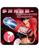 上級者向け Wバイブリング ローズデザイン 男女兼用 竿も玉袋同時責め 【デュアルモーター＋10種類のリズム】 クリをドキドキ刺激 カップルで簡単プレイ 快感アップ ソフトシリコン SM【おとなの安心通販】