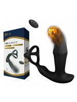 防水仕様 5.00三重リングバイブ 遠隔絶頂 ピストン 拡張 掻き回す アナニー SM【おとなの安心通販】