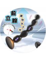 初心者向け 5.00電動ア●ルビーズ 6連ボール 強力振動 すぐにメスいき ア●ル開発 拡張 前立腺責め 吸盤付き 高品質シリコン リモコン操作 SM 防水【おとなの安心通販】