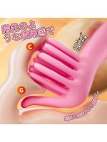 初心者向け 5.00千指の狂舞バイブ シリコン 中いき ピンク Gスポット刺激 クリ責め SM【おとなの安心通販】