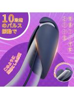 夜のお悩み 5.00電動オナホ 10段階振動 強烈刺激 亀頭責め 尿道開発 極SM 経験ない新感覚 手持ち びっちりフィット 防水【おとなの安心通販】