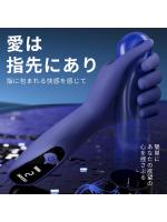 限定セール 4.71オナホール メスイキ フェラ 振動電マ 絶頂 オナニー 快感 充電式 シリコン 静音 完全防水 痙攣 絶頂 バイブ 電動亀頭責め L【おとなの安心通販】