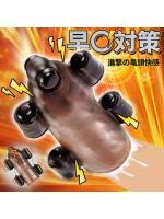 限定セール 〇頭バイブ-早〇対☆策 【12種激震・〇道と〇筋同時責め・進撃の〇頭快感】ペ〇スリング 【〇頭責め ローター 強力】 グッズ ペ〇スサック 装着型両手解放 乳首攻め 男性用 人気 アダルトグッズ 大人のおもちゃ173【おとなの安心通販】