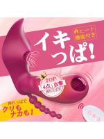 バイブ 大人のオモチャ女性用 あだるとグッズ 【4重快感同時に「A舌舐摩擦＋激震G責め＋クリ吸引＋アナル開発」】【リモコン装着式】 遠隔操作 バイブ ローター 遠隔ローター とびっこ 吸うやつ 85【おとなの安心通販】