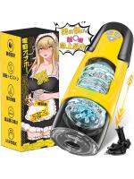 限定セール 電動オナホ 電動オナホール オナホ 大人のおもちゃ【7種正反回転×3種高速ピストン×ワンボタン爆発モード×強力吸盤】人気 オナホール オナニーグッズ 3D内部構造 O頭責め フェラ刺激 非貫通 固定 柔らかい素材 取り外し可能 洗いやすい 肉厚ホール 繰り返し使用 USB充電式 アダルトグッズ 170【おとなの安心通販】