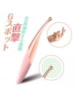 バイブレーター 女性用 強力 潮吹き バイブ ク〇トリス 乳首 バイブ 3種の専用ヘッドローター 電マ ローター フェラバイブ 刺激 小型ローター 女性用マッサージ機 USB充電式 大人のおもちゃ【おとなの安心通販】