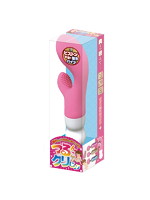 つるんこク●じょり【おとなの安心通販】