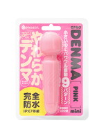 防水仕様 完全防水 GPRO DENMA PINK mini【おとなの安心通販】