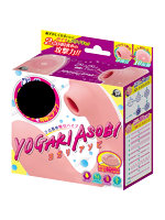 吸引仕様 2点責め吸引バイブ ヨガリアソビ【おとなの安心通販】