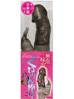 タイムセール 4.50無限輪廻 くねりん棒 鬼攻め編 スモーク【おとなの安心通販】