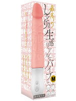 防水仕様 4.00最高のしっとり触感。生感リアルなバイブM【おとなの安心通販】