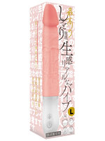 防水仕様 最高のしっとり触感。生感リアルなバイブL【おとなの安心通販】