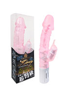 カップル向け クリスタルキング ピンク【おとなの安心通販】