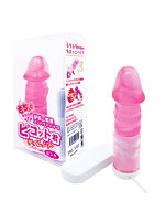 日本製 ピコット君 ピンク【おとなの安心通販】