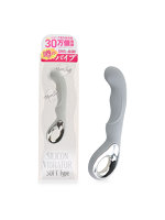 タイムセール 噂のシリコンバイブソフト ライトグレー（p-314）【おとなの安心通販】