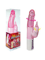 初心者向け 激感ゼニス ピンク【おとなの安心通販】