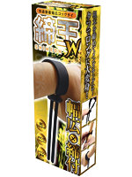 1000円以下 締王W【おとなの安心通販】