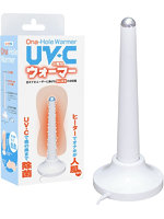 タイムセール 2.00UVCオナホウォーマー（USB充電式・スタンド付）【おとなの安心通販】