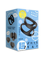 2.00超！ぷにっとりんぐツインロックハード【おとなの安心通販】