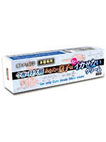 クーポン対象 5.00オトナの科学 本番専用 今夜は持久戦あなたの息子はまだイカせないクリーム【おとなの安心通販】
