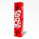 おすすめ 1.25【FANZAオリジナル】FANZA STICK ［ 珪藻土 スティック ］【おとなの安心通販】