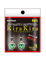 1000円以下 KiraKira ニップルアクセサリー グリーン（NPA-103）【おとなの安心通販】