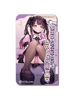 2.50家出中の地雷系女子のスカートの内側の香り（MIU0485）【おとなの安心通販】