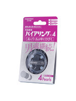 夜のお悩み ニュー・バイアリング 4Pearls（8940）【おとなの安心通販】