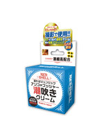 日本製 潮吹きクリーム【おとなの安心通販】