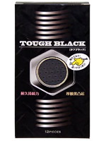 1000円以下 タフブラック 12個入り【おとなの安心通販】