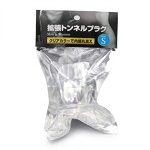 クーポン対象 拡張トンネルプラグ Sサイズ【おとなの安心通販】