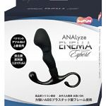アナニー ANALyze ENEMA エキスパート（15ML05003）【おとなの安心通販】