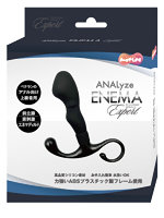 アナニー ANALyze ENEMA エキスパート（15ML05003）【おとなの安心通販】