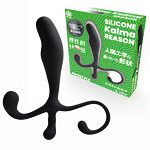 アナニー シリコンカルマ リーズン【おとなの安心通販】