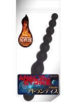 アナニー 2.00ア●ルストライク アトランティス【グリップ付き7連ボールア●ルディルド ア●ル開発用 高品質プレミアムシリコン製 G●ポット開発】【おとなの安心通販】